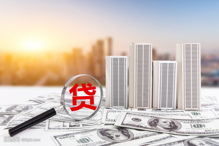 重庆私人借钱